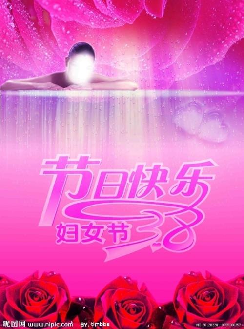 哪里可以做假新版武警证